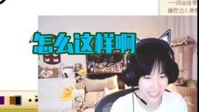 内娱狗哥爆料视频大全,内娱娱乐圈幕后真相大揭秘 第1张 内娱狗哥爆料视频大全,内娱娱乐圈幕后真相大揭秘 第1张