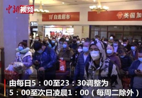 海南保亭新闻爆料电话,揭露身边事，共建和谐家园  第3张