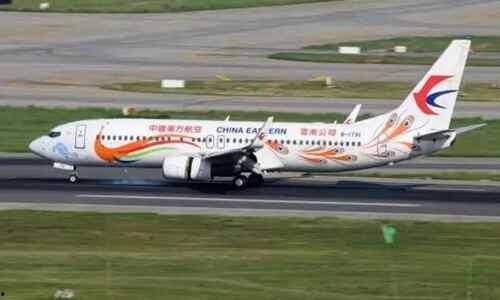 东航最新爆料,揭秘神秘事件背后的真相